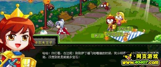 唐玄宗不想退位,却被迫成为太上皇,他是怎么度过那6年时间的?