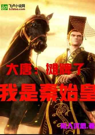 省经普办专业联合调研组莅新调研指导普查登记工作
