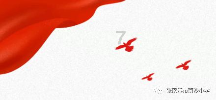 周星驰与向华强反目，原来星爷也有大佬撑腰？